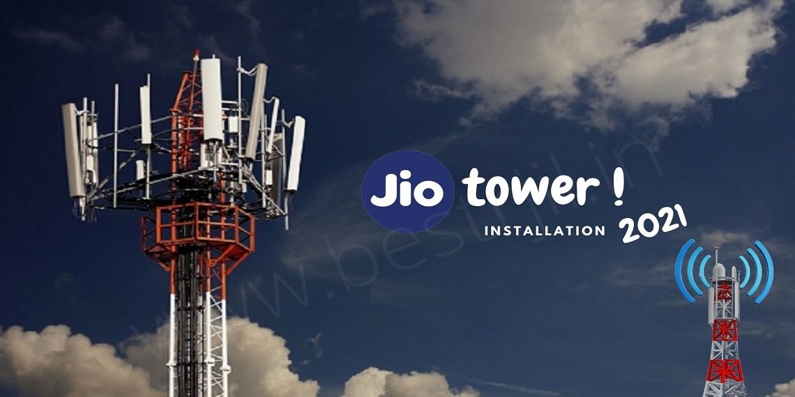 TEST -  Airtel tower installation complaint submitted online now